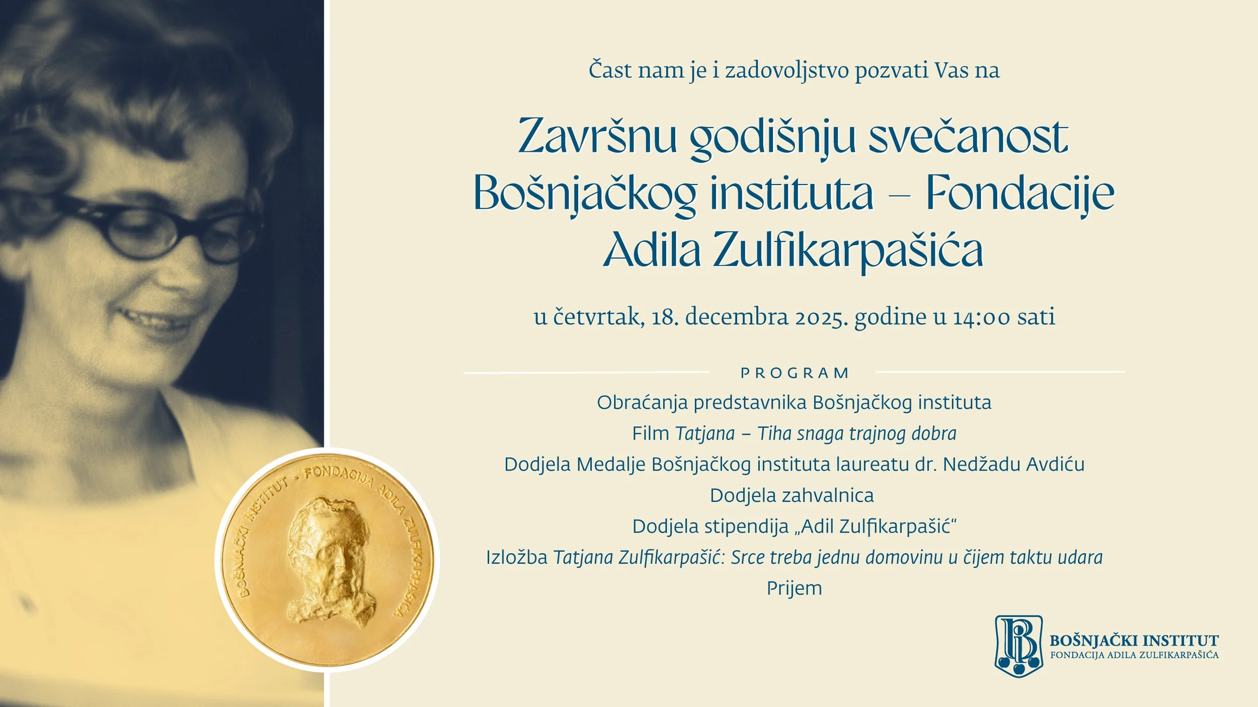 Završna godišnja svečanost Bošnjačkog instituta